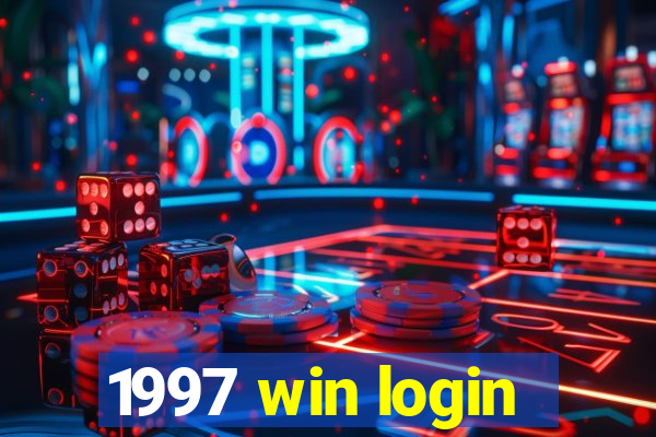 1997 win login